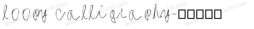 loopy calligraphy字体转换